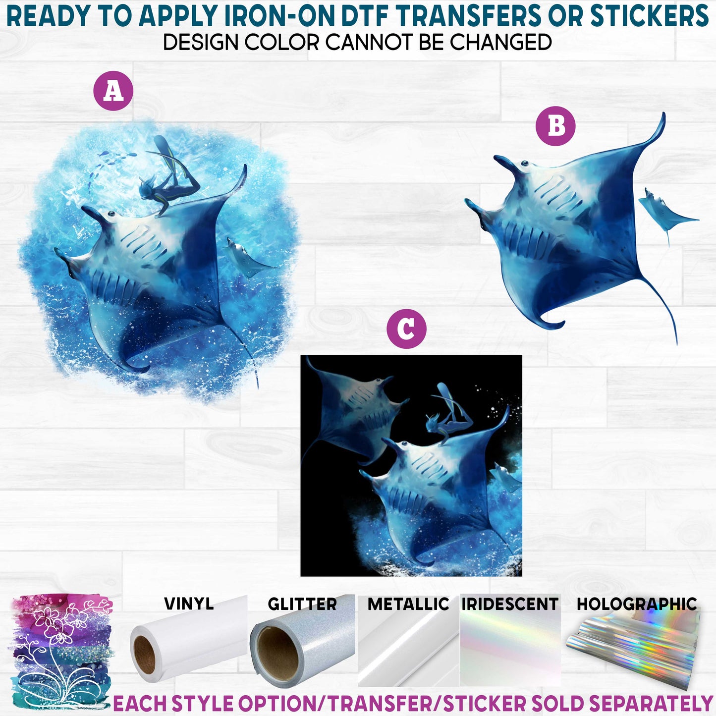 (s109-7) Watercolor Manta Ray Glitter or Vinyl Iron-On Transfer or Sticker