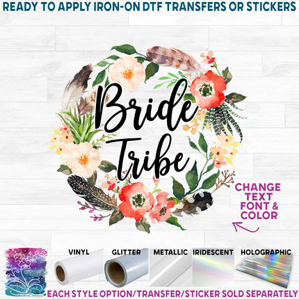 (s013-B) Bridal Wedding Party Succulent Garden Flower Feather Watercolor Custom Text
