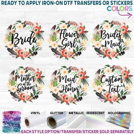 (s013-B) Bridal Wedding Party Succulent Garden Flower Feather Watercolor Custom Text
