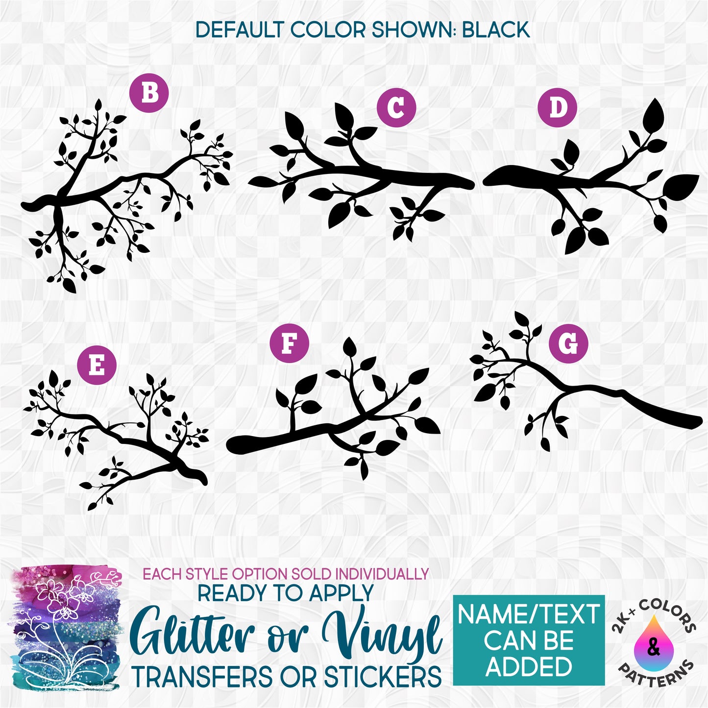 s139 Tree Branch Silhouette Made-to-Order Iron-On Transfer or Sticker
