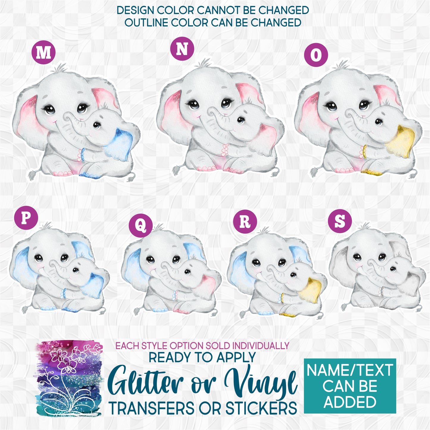 (s167) Mommy Daddy Brother Sister Baby Elephant Elephants Watercolor Glitter or Vinyl Iron-On Transfer or Sticker