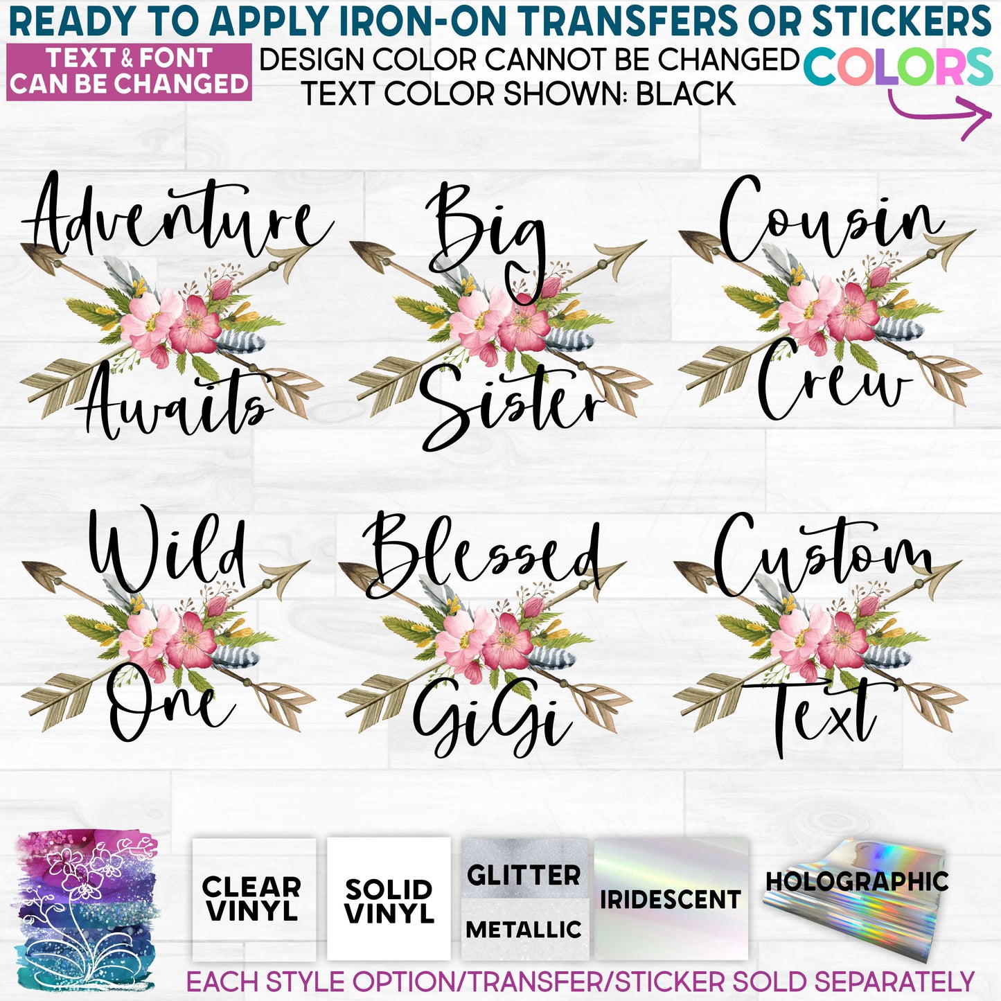 SBS-2-9 Wild Rose Arrow Watercolor Wild One Cousin Crew Adventure Awaits Blessed Big Little Sister Custom Text Made-to-Order Iron-On Transfer or Sticker