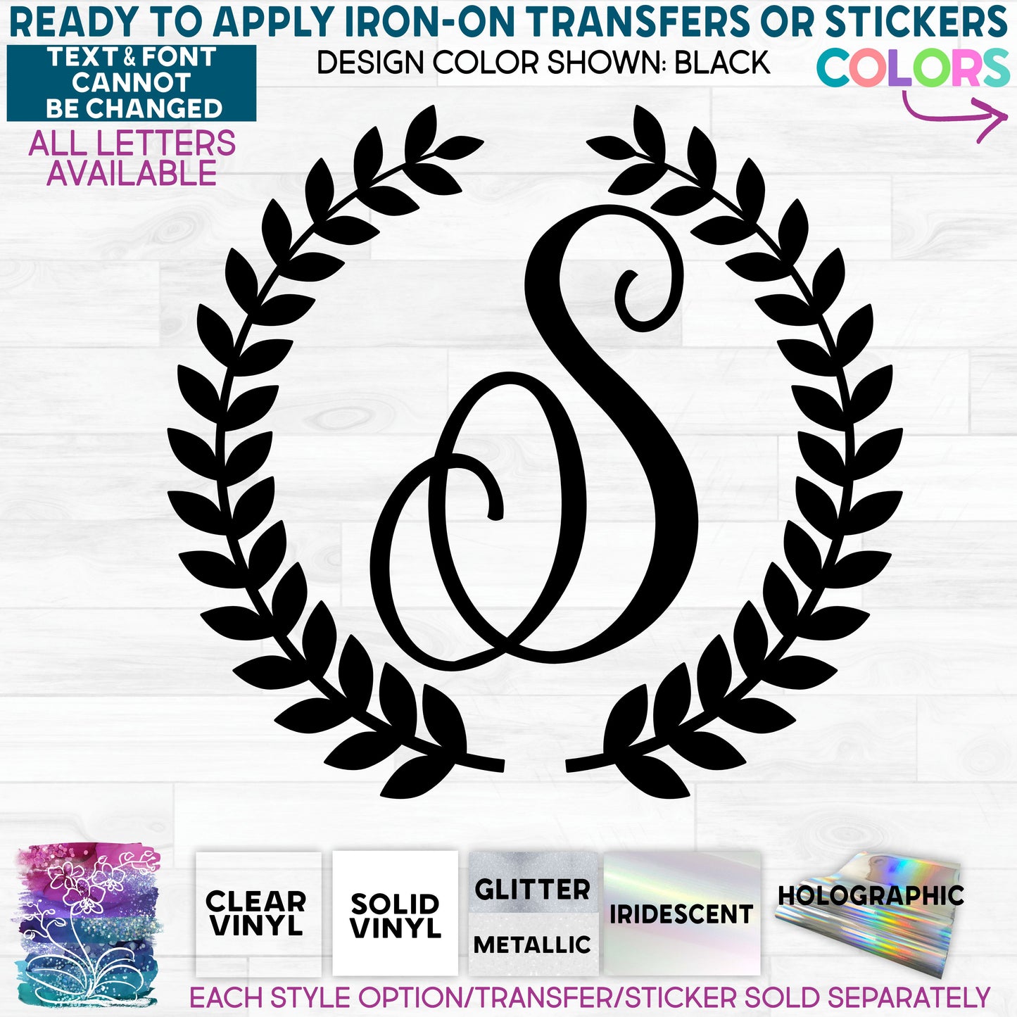 SBS-250-4 Laurel Wreath Monogram Script Letters Made-to-Order Iron-On Transfer or Sticker
