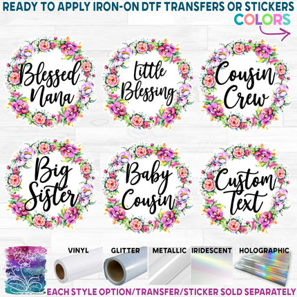 (298-W2) Watercolor Rose Floral Big Sister, Little Sister, Custom Text