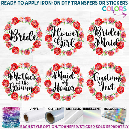 (298-W6) Watercolor Rose Floral Bridal Wedding Party Custom Text
