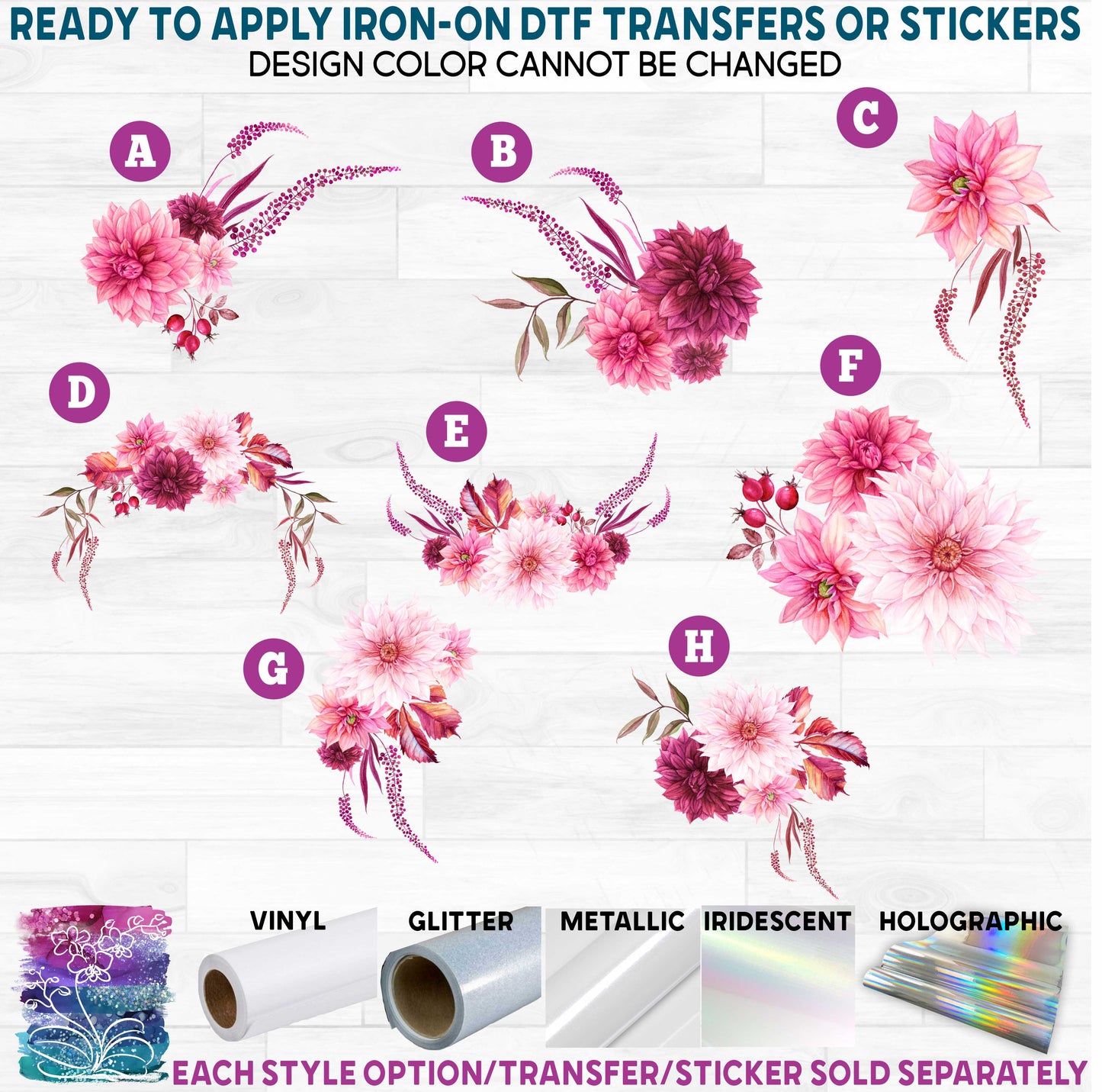 SBS-33 Burgundy & Pink Dahlia Dahlias Floral Flowers Watercolor Custom Printed Iron On Transfer or Sticker