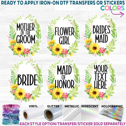 (s045-2B) Bridal Wedding Party Sunflower Floral Flowers Watercolor Custom Text