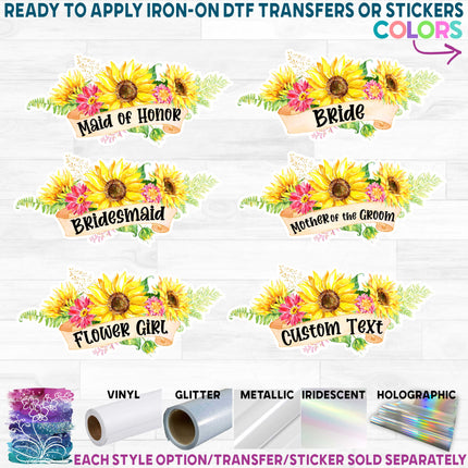 (s045-2C) Bridal Wedding Party Sunflower Floral Flowers Watercolor Custom Text