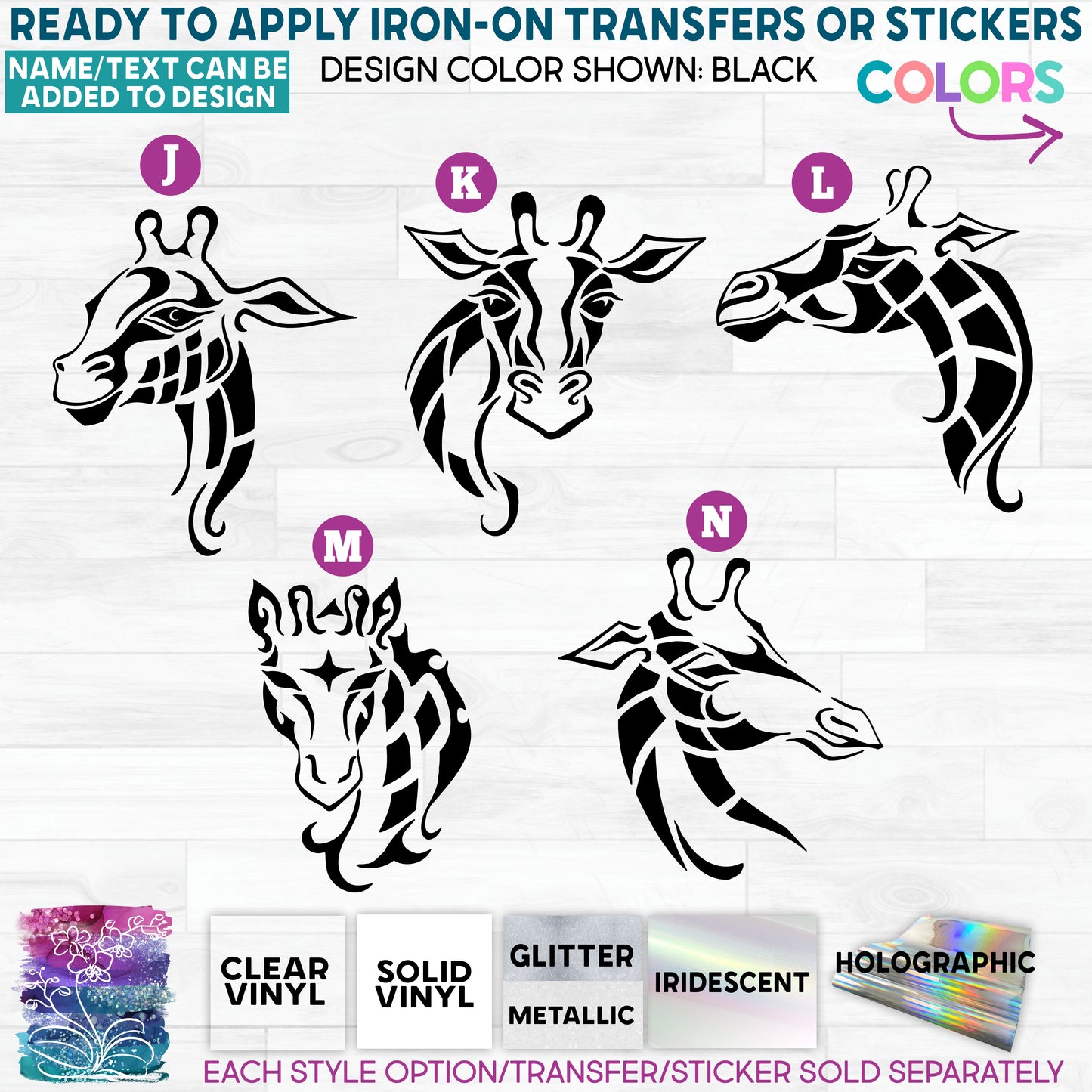 s5-2 Giraffe Giraffes Made-to-Order Iron-On Transfer or Sticker