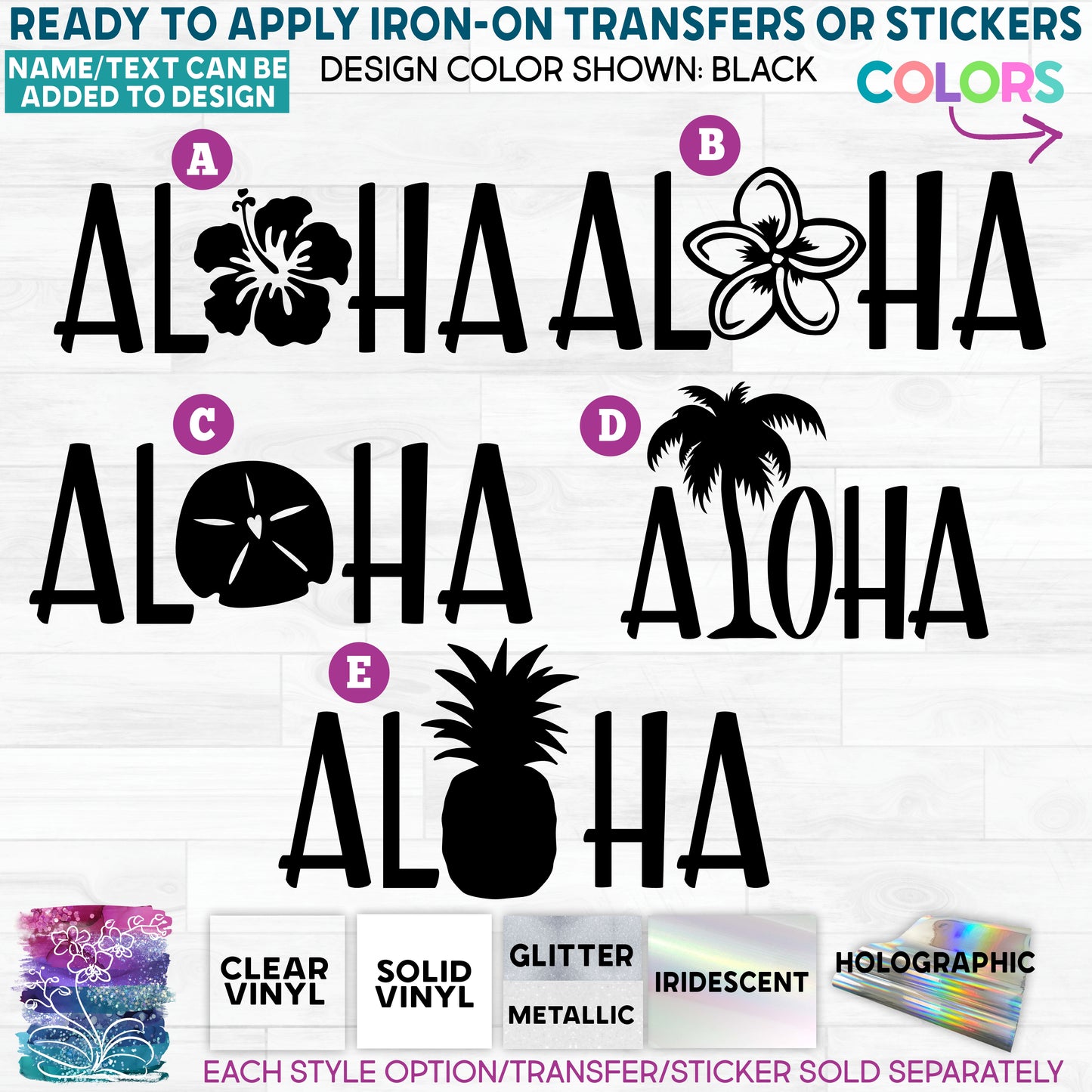 s69 Aloha Pineapple Palm Tree Hibiscus Sand dollar Seashell Tropical Made-to-Order Iron-On Transfer or Sticker