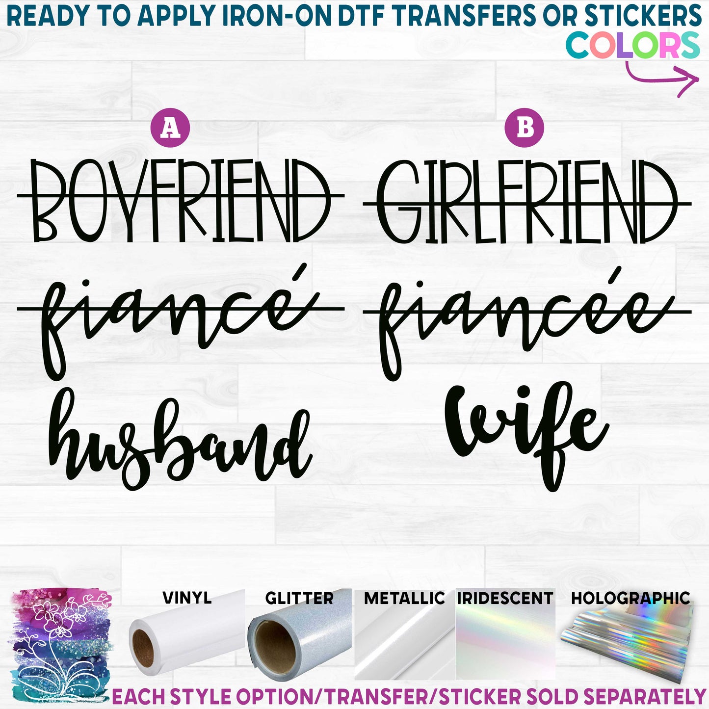 s81-58 Boyfriend Fiancé Husband Girlfriend Fiancée Wife Made-to-Order Iron-On Transfer or Sticker