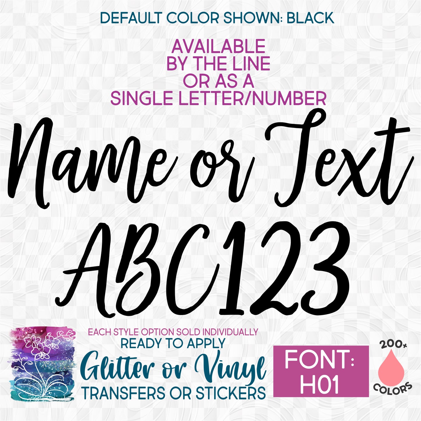 (s97-H01) Script Font Custom Name Text or Single Letter Number Glitter or Vinyl Iron-On Transfer or Sticker