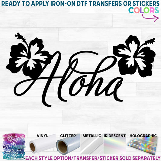 (s021-3A) Aloha with Hibiscus