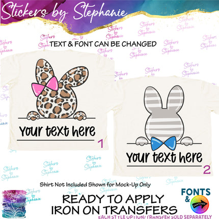 (s1-06-008) Bunny Rabbit Split Text Name Custom Iron-On Transfer