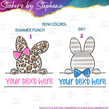 (s1-06-008) Bunny Rabbit Split Text Name Custom Iron-On Transfer