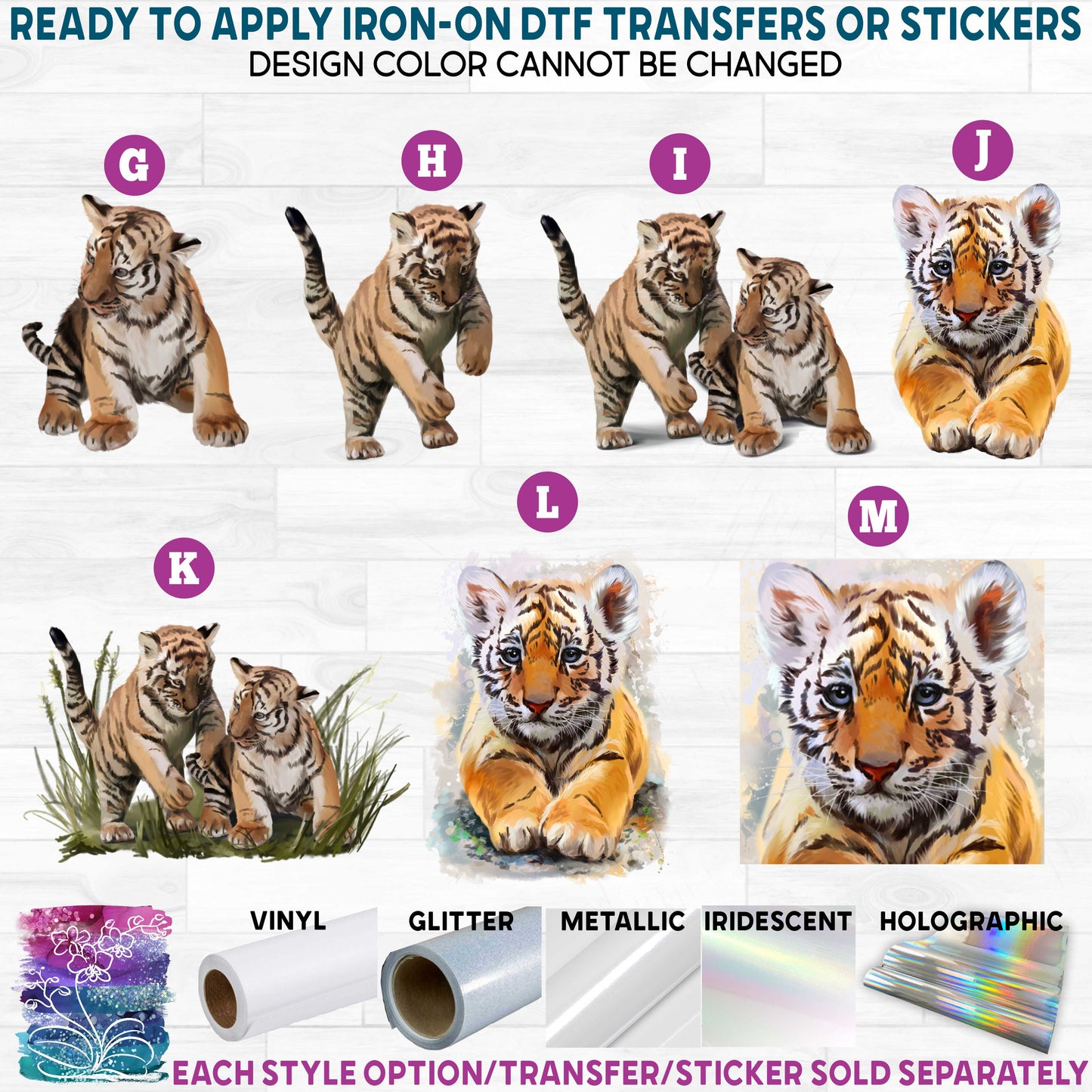 (s109-10) Watercolor White Tiger Printed Heat Transfer or Sticker