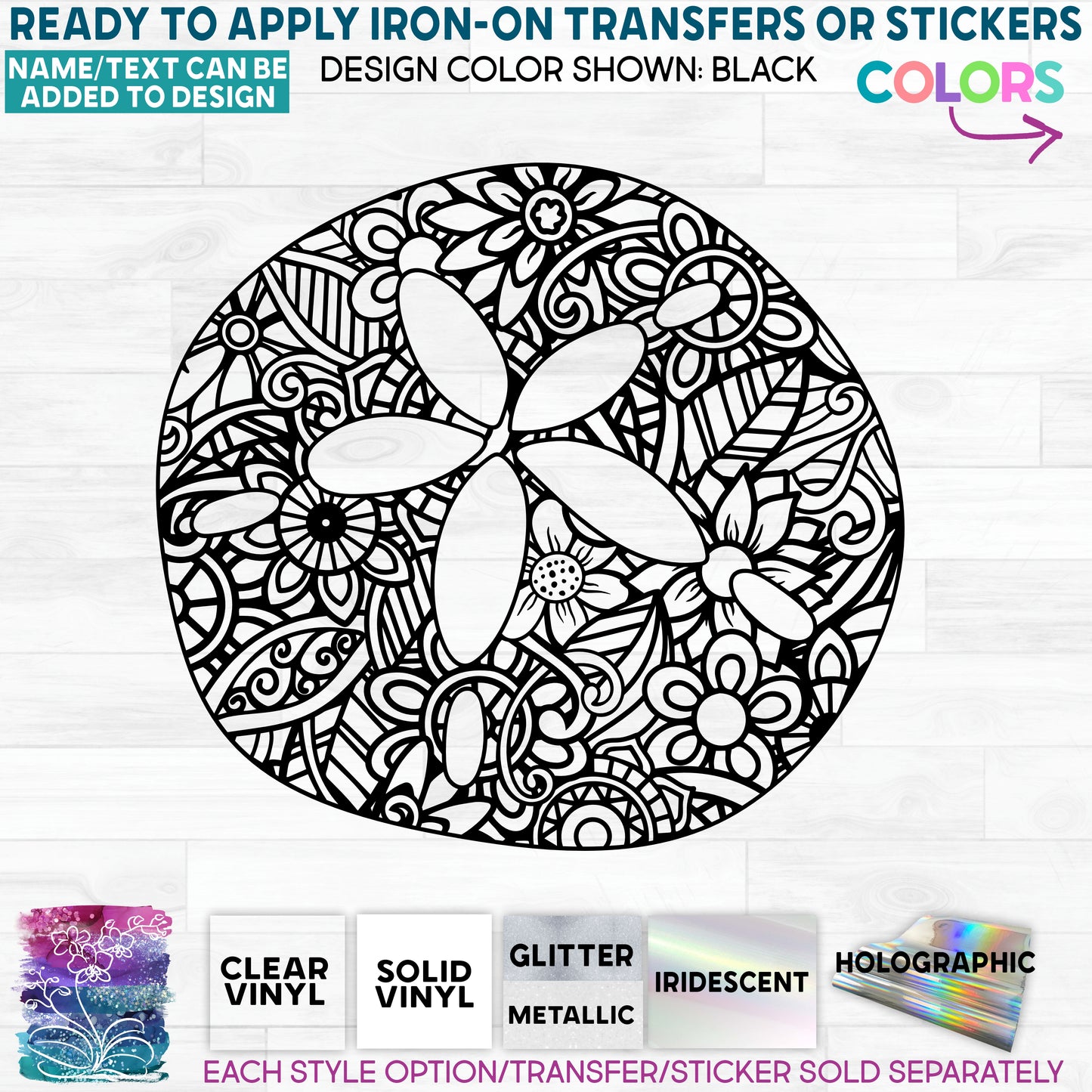(s011-Z4) Sanddollar Zentangle Mandala Floral Doodle Glitter or Vinyl Iron-On Transfer or Sticker