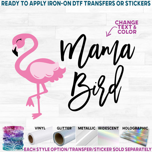 (s110-3C) Mama Bird, Baby Bird, Watercolor Flamingo Custom Text