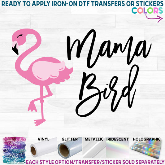 (s110-3C) Mama Bird, Baby Bird, Watercolor Flamingo Custom Text