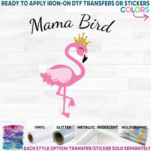 (s110-3D) Mama Bird, Baby Bird, Flamingo Crown Custom Text