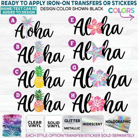 Aloha Palm Tree Pineapple Hibiscus Plumeria Tropical Turtle Flamingo Starfish Glitter, Matte, Glossy Iron-On Transfer or Sticker