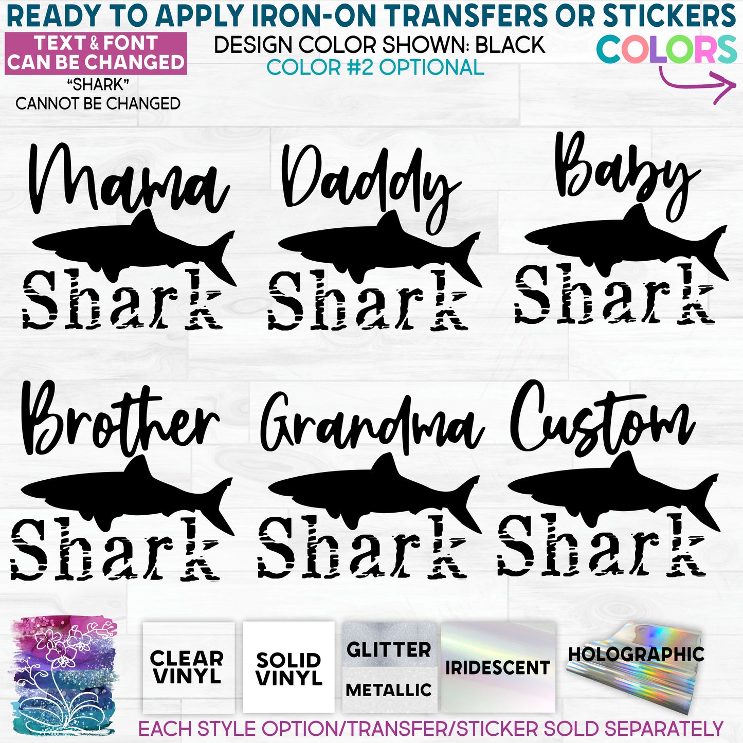 (s120-2D) Shark Family Custom Text Glitter or Vinyl Iron-On Transfer or Sticker
