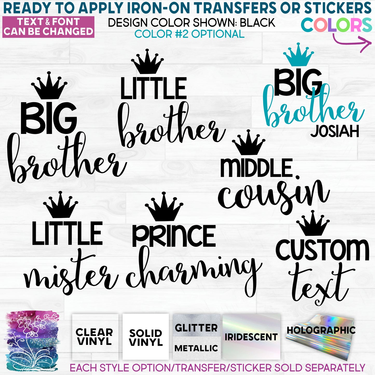 (s122-C2) Big, Little, Brother, Cousin, Prince Crown Glitter or Vinyl Iron-On Transfer or Sticker