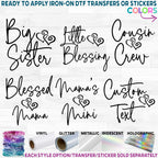 (s122-P) Big, Little, Brother, Sister, Cousin Custom Text