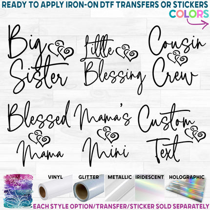 (s122-P) Big, Little, Brother, Sister, Cousin Custom Text