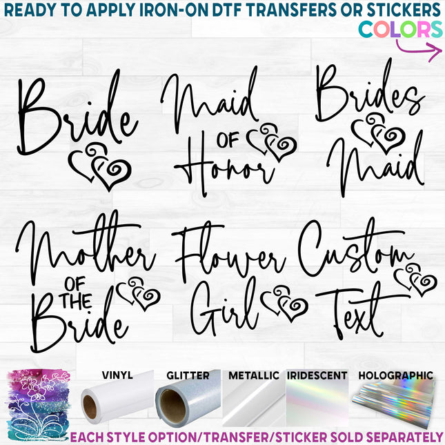 (s122-P) Bridal Wedding Party Custom Text