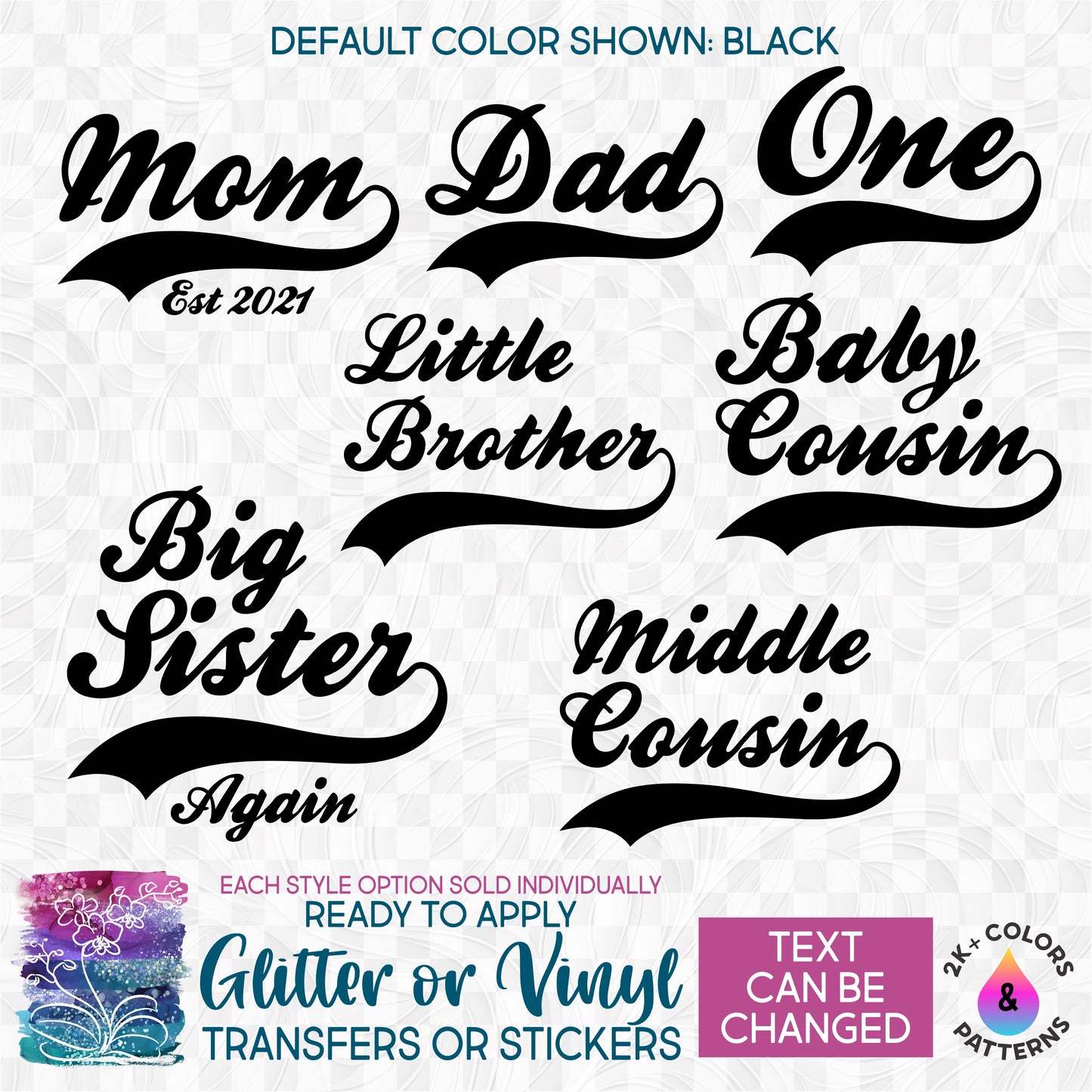 s122-T1 Family Mommy Daddy Brother Sister Cousin with Athletic Sports Tail Made-to-Order Iron-On Transfer or Sticker