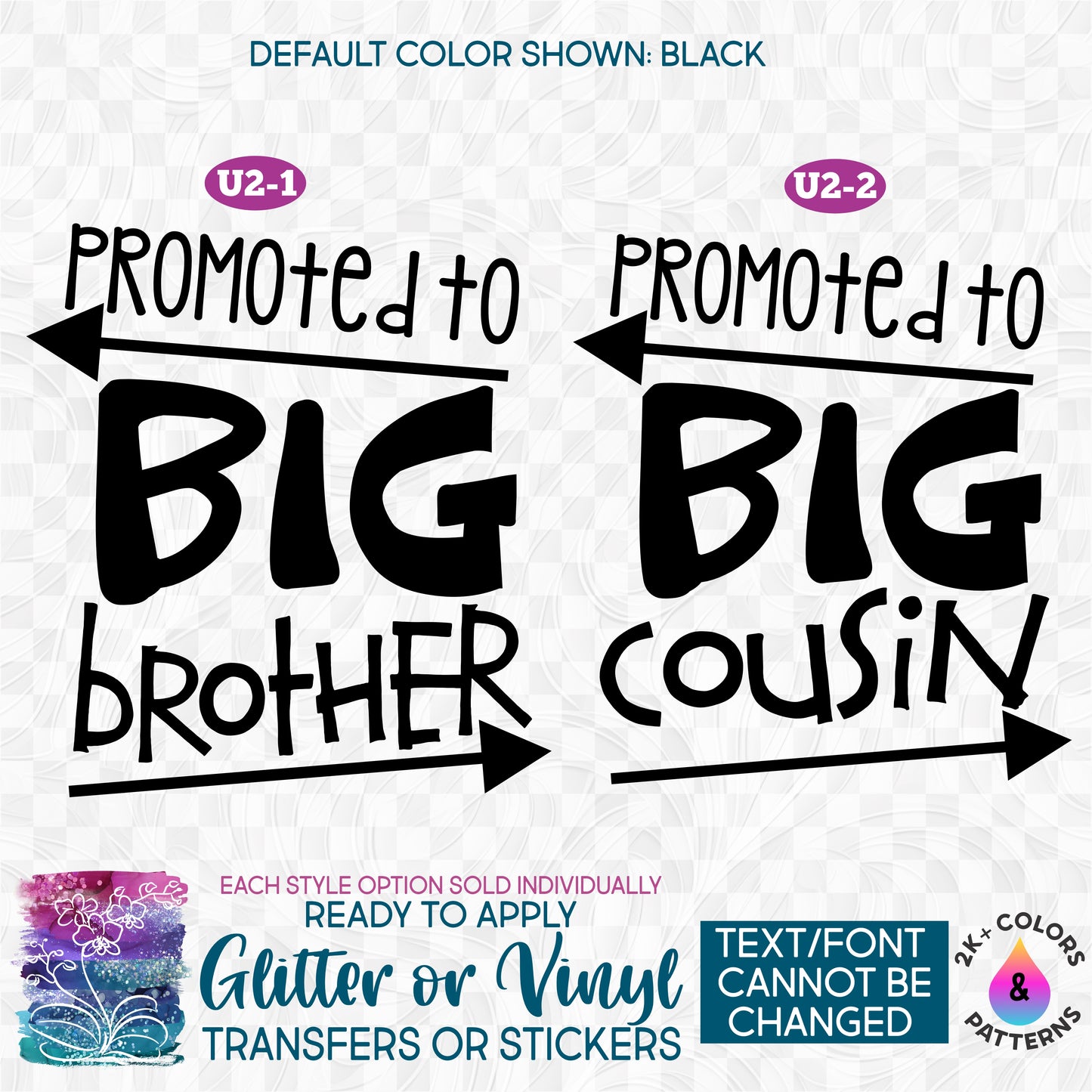 s122-U Promoted to Big Brother Cousin Made-to-Order Iron-On Transfer or Sticker