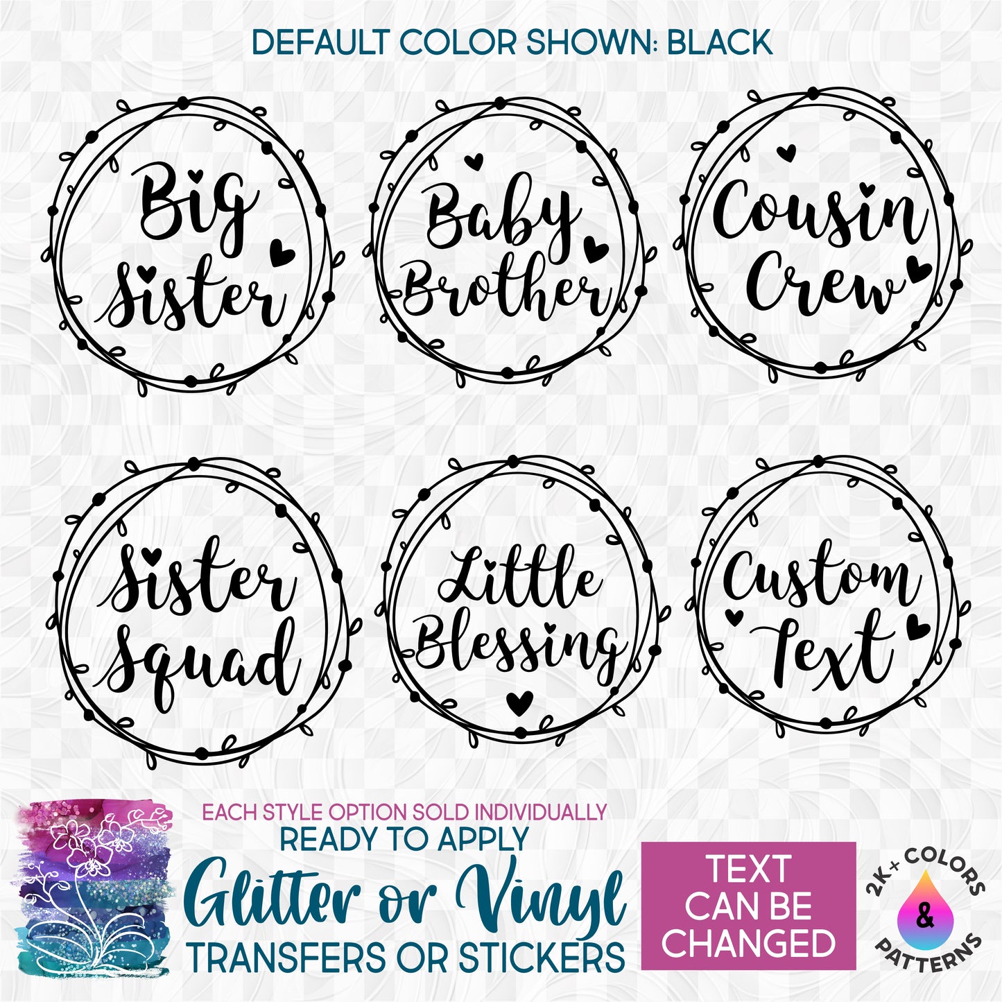 (s122-X1) Big, Little, Brother, Sister, Cousin Custom Text Glitter or Vinyl Iron-On Transfer or Sticker