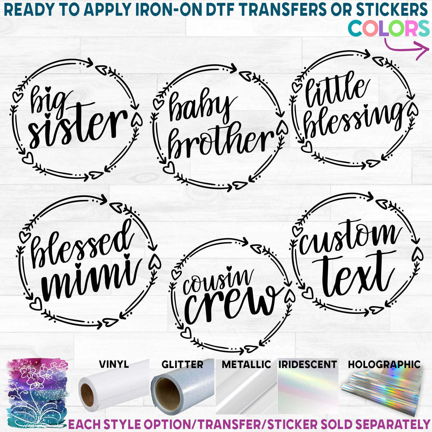 (s122-X2) Big, Little, Brother, Sister, Cousin Custom Text Printed Heat Transfer or Sticker