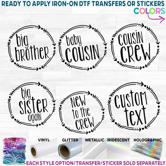 (s122-X4) Big, Little, Sister, Brother, Cousin Custom Text