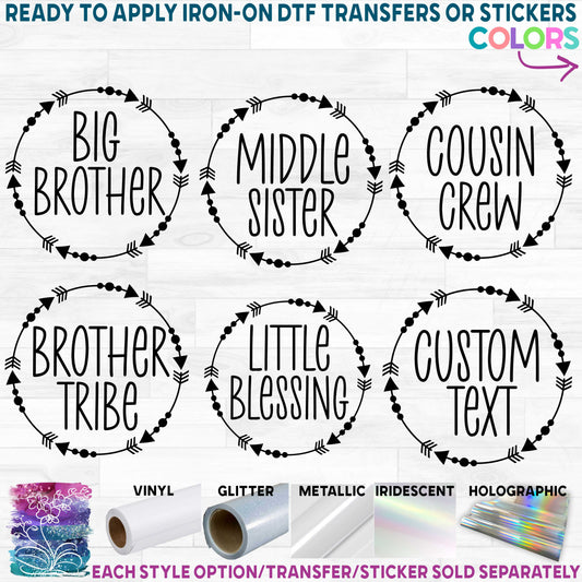 (s122-X7) Big, Little, Brother, Sister, Cousin Custom Text