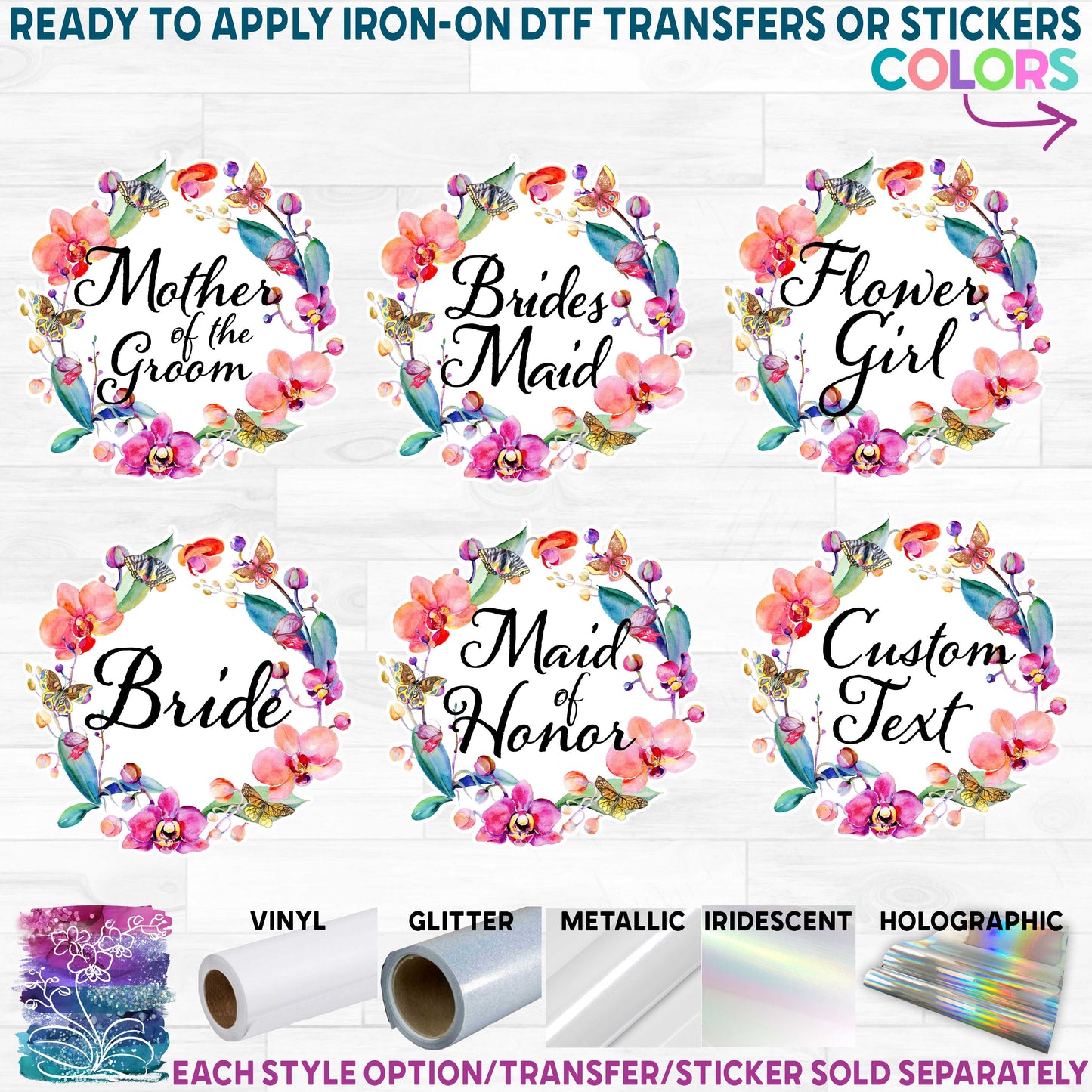 (s125-W1) Bridal Wedding Party Orchid Butterfly Floral Flowers Watercolor Custom Text