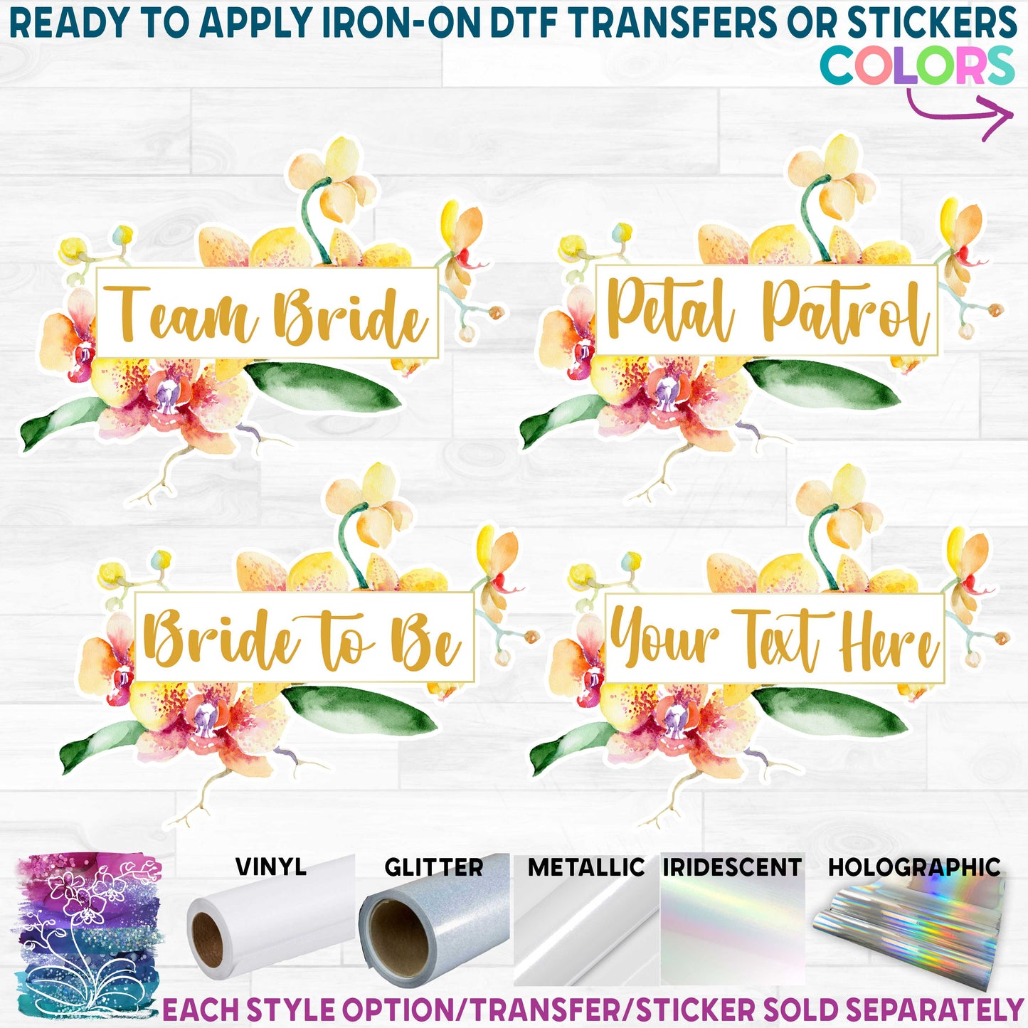 (s125-W7) Bridal Wedding Party Watercolor Orchid Custom Text