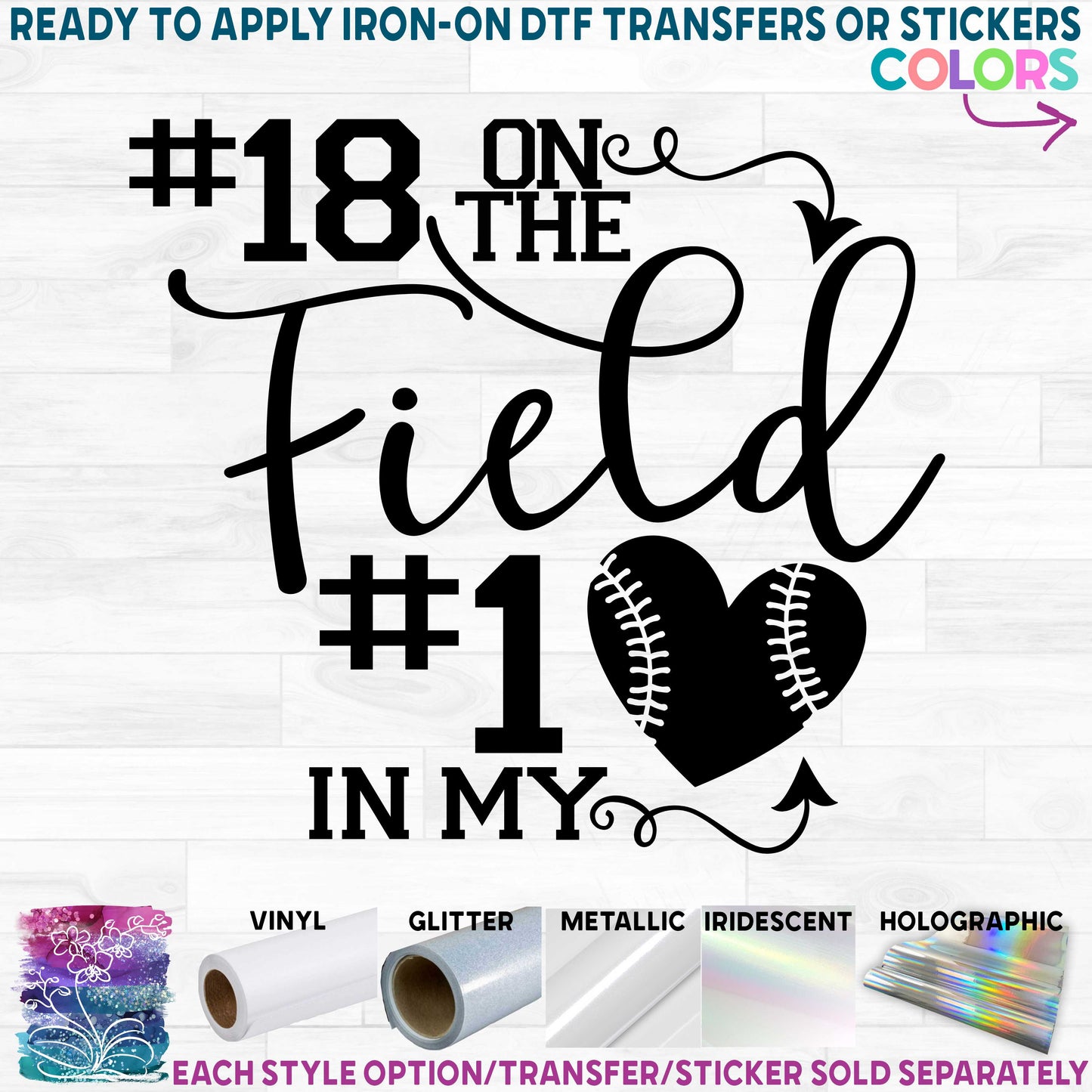 (s127-A) Player# on the Field #1 in My Heart Baseball Softball Printed Heat Transfer or Sticker