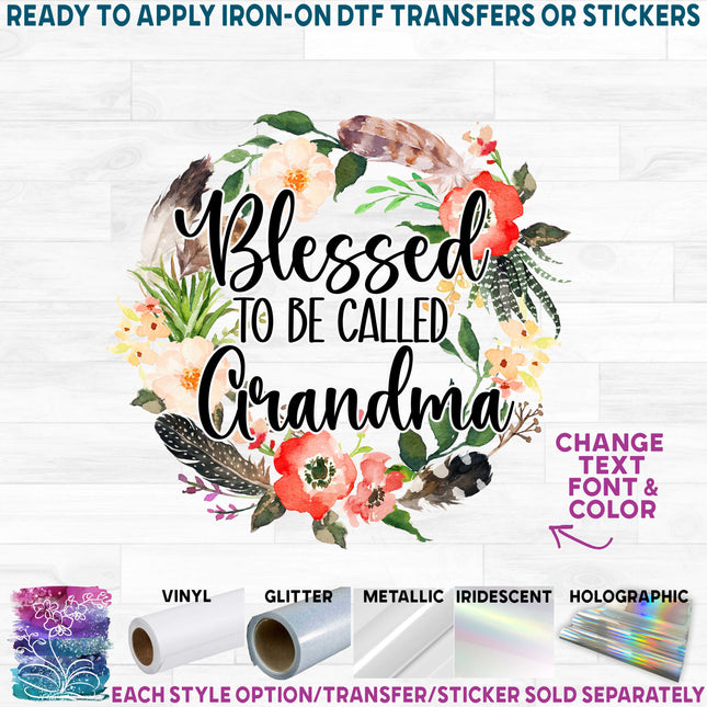 (013-02-B) Big Sister, Little Sister, Custom Text Succulent Garden Flower Feather Watercolor