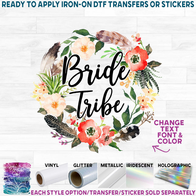 (s013-B) Bridal Wedding Party Succulent Garden Flower Feather Watercolor Custom Text