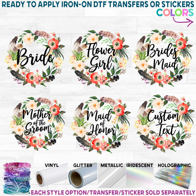 (s013-B) Bridal Wedding Party Succulent Garden Flower Feather Watercolor Custom Text
