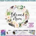 (013-02-C) Big Sister, Little Sister, Custom Text Succulent Garden Flower Watercolor