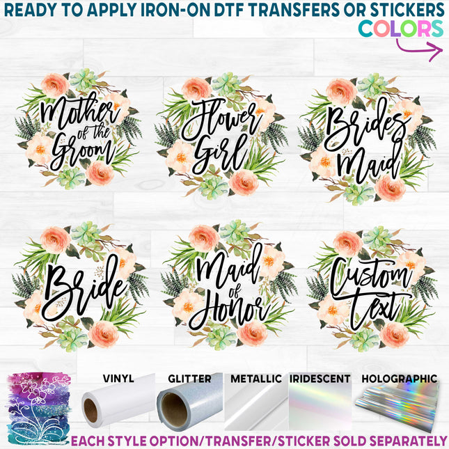 (s013-A) Bridal Wedding Party Succulent Garden Floral Flowers Watercolor Custom Text