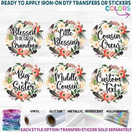 (013-02-B) Big Sister, Little Sister, Custom Text Succulent Garden Flower Feather Watercolor