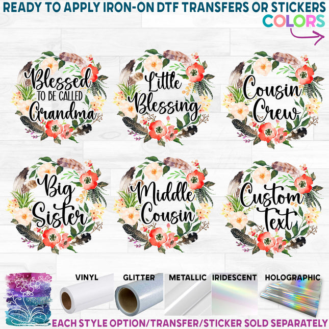 (013-02-B) Big Sister, Little Sister, Custom Text Succulent Garden Flower Feather Watercolor