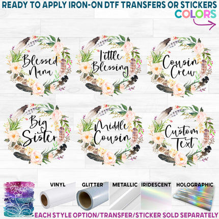 (013-02-C) Big Sister, Little Sister, Custom Text Succulent Garden Flower Watercolor