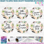 (013-02-C) Big Sister, Little Sister, Custom Text Succulent Garden Flower Watercolor