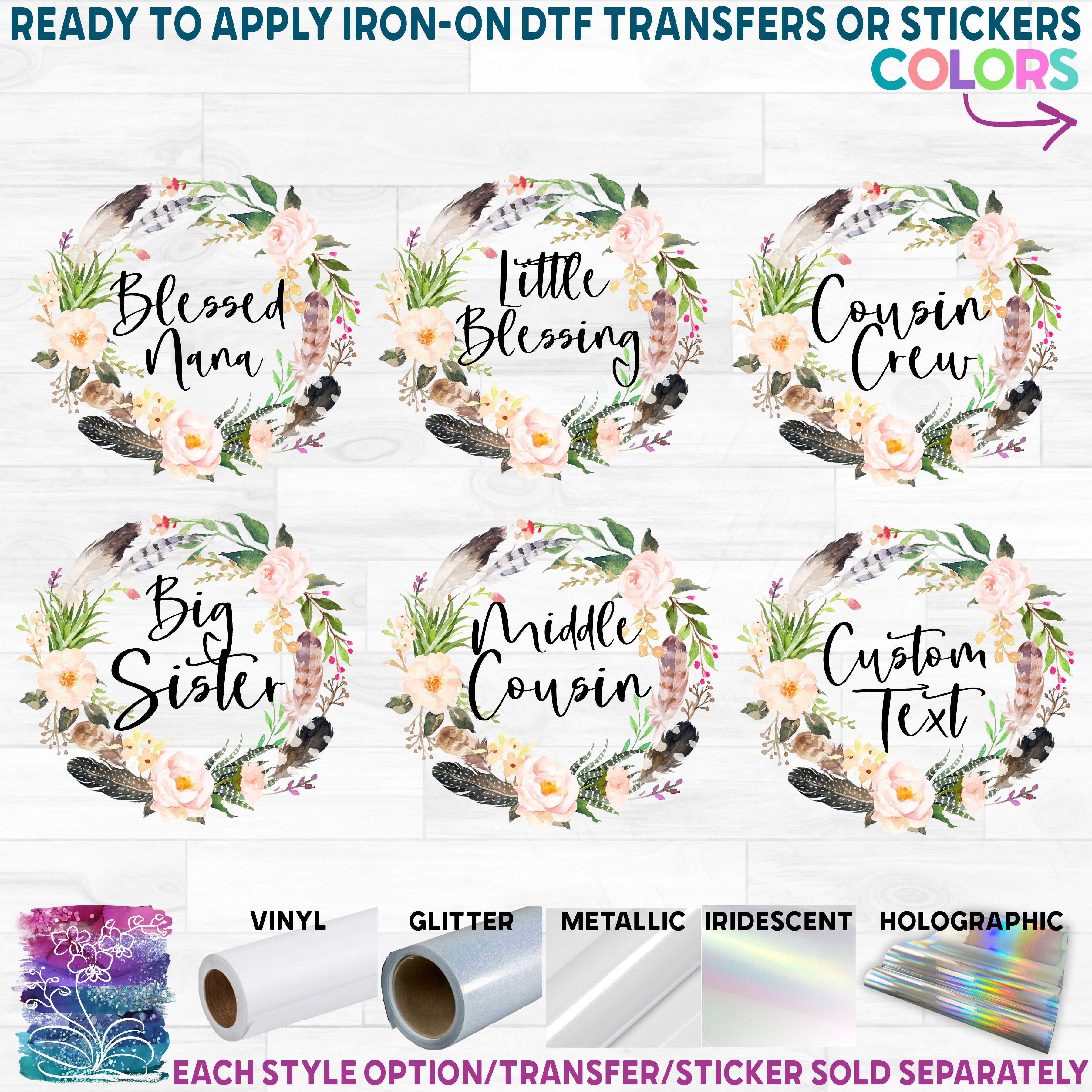 (013-02-C) Big Sister, Little Sister, Custom Text Succulent Garden Flower Watercolor