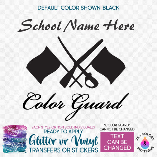 s131-3 School Name High School Color Guard Colorguard Winter Guard Made-to-Order Iron-On Transfer or Sticker